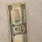 10 ريال