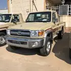 مطلوب شاص من 2010 إلى 2015