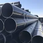 مواسير