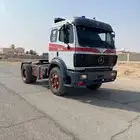 راس ال بي