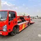 ابي يسطحه للايجار