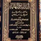 كتب مقررات وكتب دينية وكتب روايات