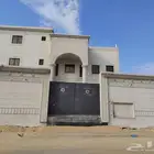 لياسه ملونه بديل الحجر