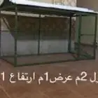 شبك طيور بقلاوه طيور الحمام و الزينه و الدجاج