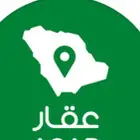 مسوق عقاري ابحثلك عن العقار المناسب لك في الخرج