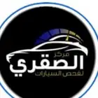 فحص سيارات عرعر