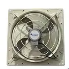 مراوح شفط حديد كوري