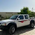 تحميل و توصيل