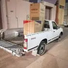 نقل عفش 100 ريال