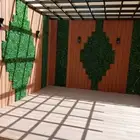 لمست الحدائق