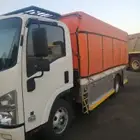 ايسوزو 2022