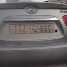 لوحة سيارة مميزه للبيع رقم التواصل