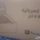 مقلاة كهربائية جديدة للبيع