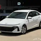 عروض اكسنت 2026خليجي استاندر لحق العرض الكميه محدوده