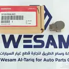 فحمة دينمو هوندا اكورد 2003-2012 اصلي وكالة