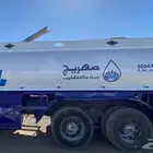 وايت سكس للايجار الشهري
