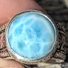 خاتم فضة يدوي برتاش