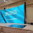 اهم حدث لتنظيم المعارض والمناسبات
