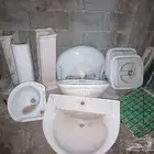 قطعة ب 50 ريال