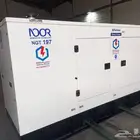 مولد بيركنز انجليزي