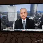 تلفزيون سمارت يدعم 4k هترز 60 بوصه 50