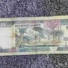 عشرة الملك فهد على السوم