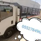 دينا ايجار 4.5ميترمشوار داخلي وخارجي في موجود حاحل