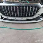قطع هونشي H5