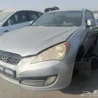 جينيسيس