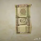10 ريال ملك فهد سعر 100 واحد 1 ريال سعر 50