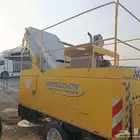 مكنسه 2014 ماشيه 275 ساعه