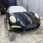 رش مطفي 700ريال