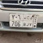 لوحه سياره للبيع علي السوم