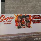 رسام جرافيتي محترف فود تراك مطاعم كافيهات و نحات نحت كونكريك