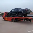 سطحة هيدروليك فل داون من جده إلي الرياض الدمام الخبر المدينة