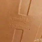 خزان اف جي متنقل يحمل 90 لتر مويه