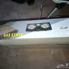 بوتجاز غاز ثلاث عيون جديد