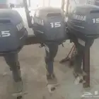 مكائن ياماها 15 او 40 فور ستروك للبيع في حاله جيده