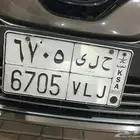 لوحه لها معنئ حلا