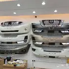 ترهيم باترول