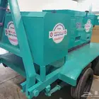 مكاين كهرباء ياباني
