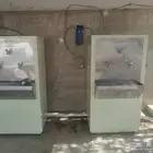 برادة ماء سبيل