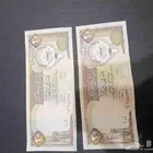 عملة ورقية دينار كويتي