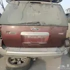اكسبديشن