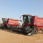 حصادات قمح شبح حمره حجم 2366 للبيع