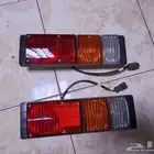 ايسوزو ديمكس