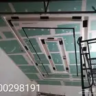 دهانات وديكورات الرياض لجميع انواع الدهانات