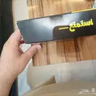 مطبعة للطباعة بكسات ستندات فواتير ستكرات