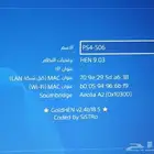 بلاستشن4مهكر
