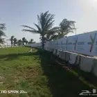 صناعة اعلانات